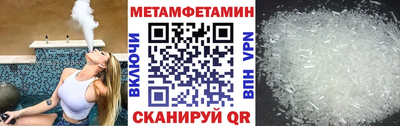 АМФ VHQ  Облучье 