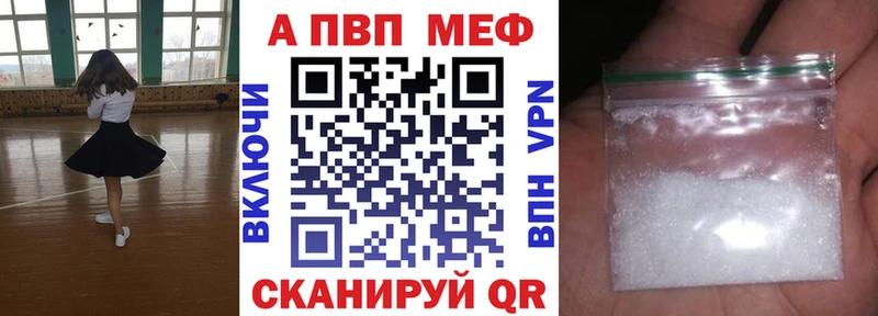 kraken ТОР Облучье Alpha PVP VHQ