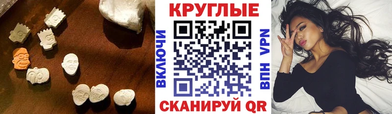 закладки  Облучье  Экстази louis Vuitton 