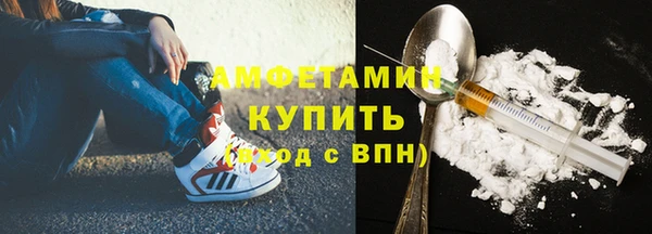 МДМА Белоозёрский