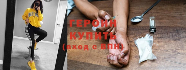 хмурый Каменногорск