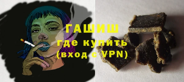 МДМА Белоозёрский
