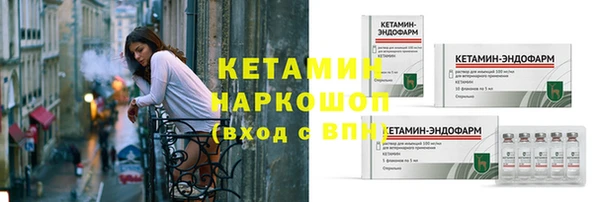 МДМА Белоозёрский