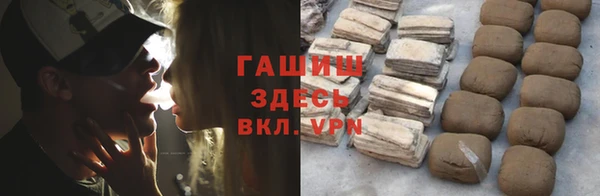 МДМА Белоозёрский