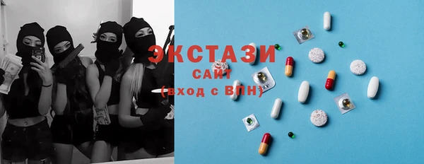 винт Белокуриха