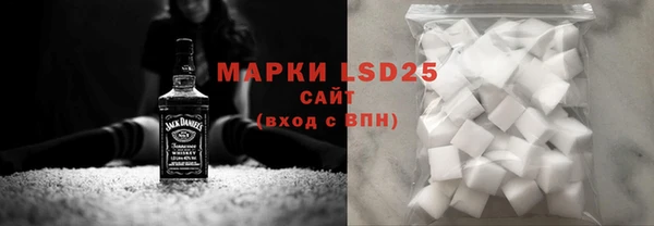МДМА Белоозёрский