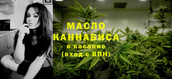 МДМА Белоозёрский