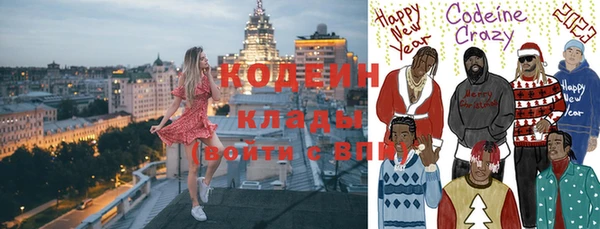 винт Белокуриха