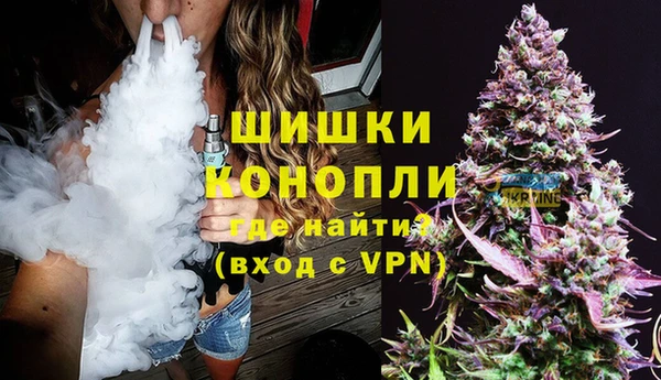 эйфоретик Беломорск
