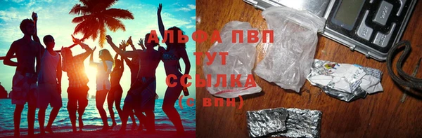 МДМА Белоозёрский