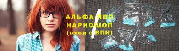 МДМА Белоозёрский