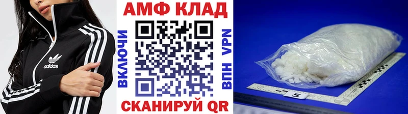 хочу наркоту  darknet официальный сайт  Первитин кристалл  Облучье 