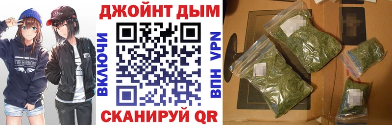 Каннабис THC 21%  как найти закладки  Облучье 
